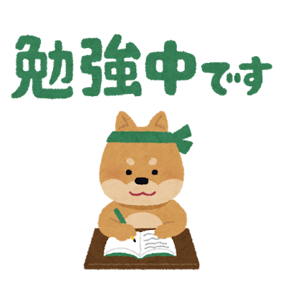 Japanese summer intensive ILU Japanese summer intensive ILU