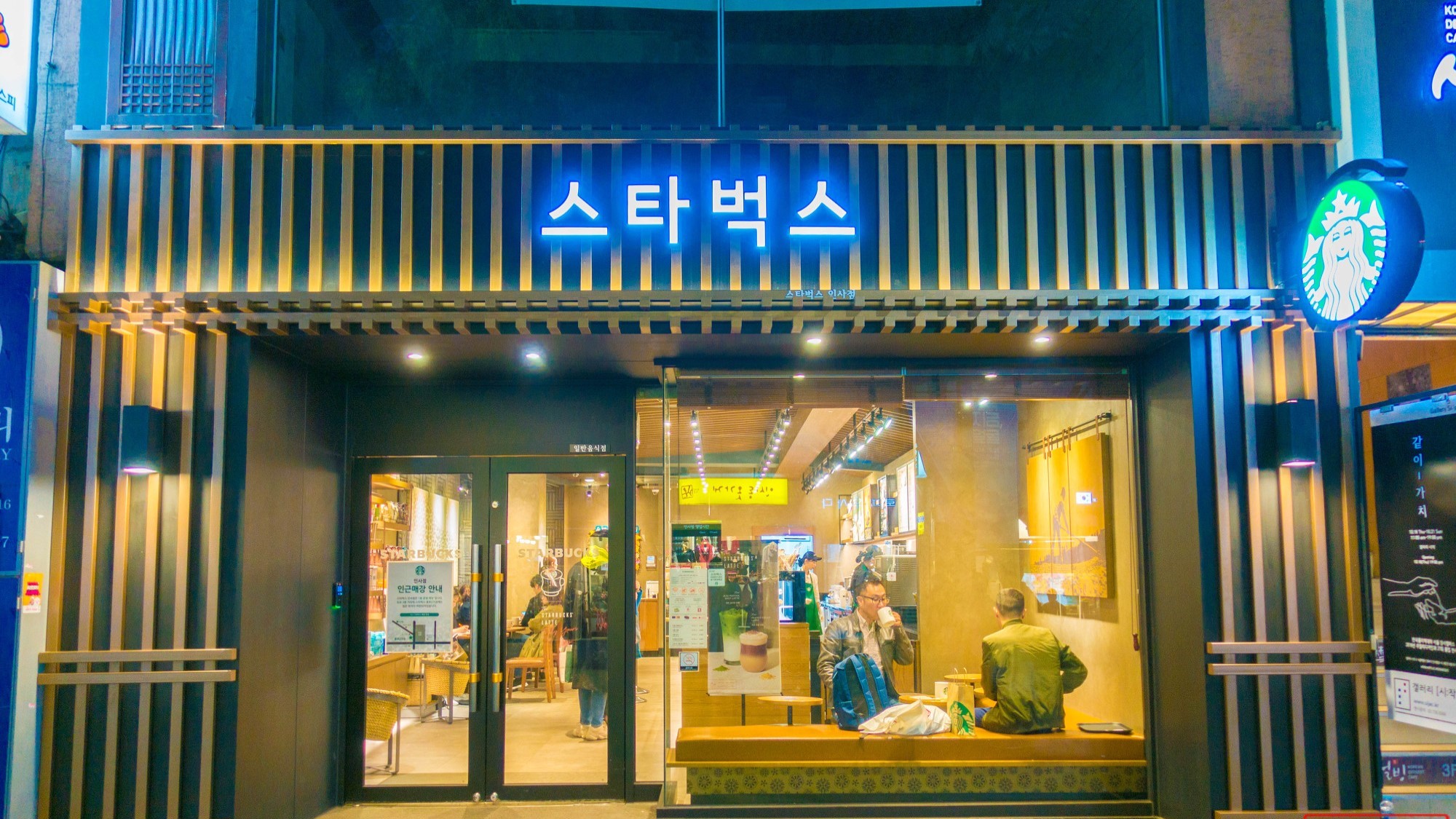 Korean Language and Society 1