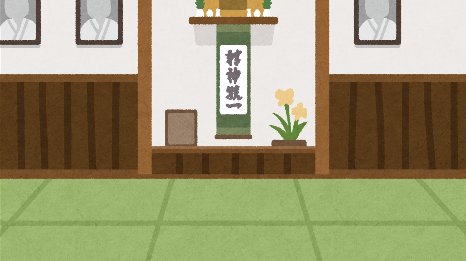 LAJ4006M | Japanese for Continuing Learners 1 | 2025-26 SEM1 (LAJ7012M for M-level)