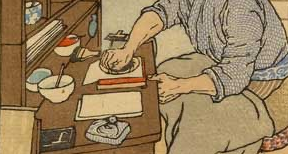 CRW7007M | Project Portfolio | 2025-27 (Group A)