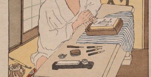 CRW7026M | Project Portfolio (Publishing and Creative Writing) | 2025-27 (Group A)